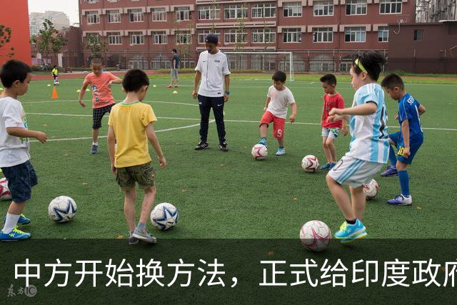 中方开始换方法，正式给印度政府立规矩，警告莫迪别有非分之想