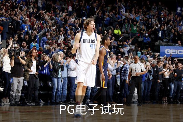 关于PG电子试玩